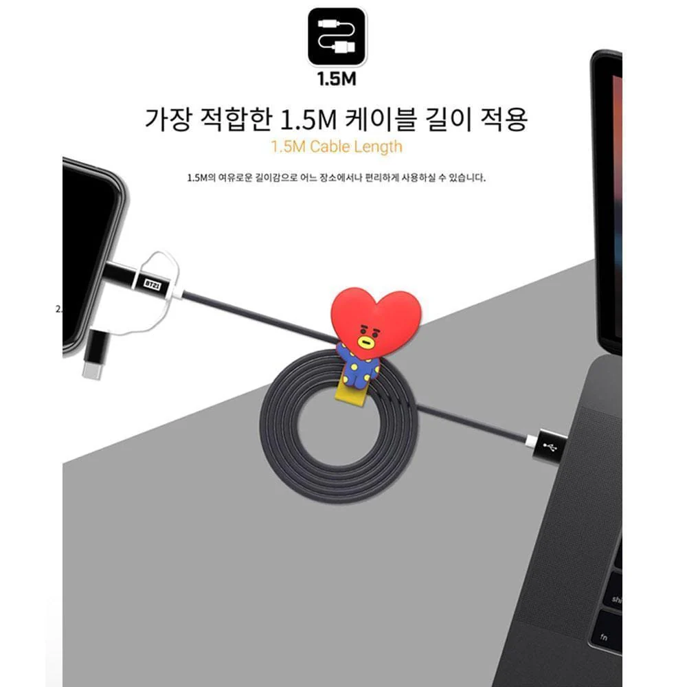 BT21 3 IN 1 CABLE - Image 5