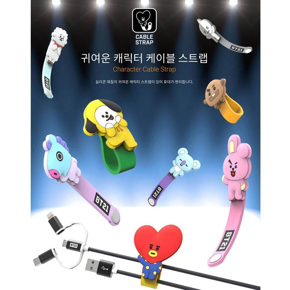 BT21 3 IN 1 CABLE - Image 8