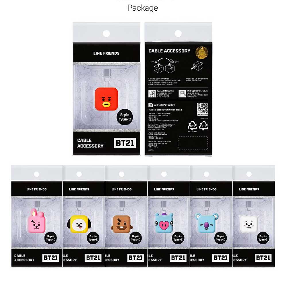 BT21 CABLE PROTECTION CAP - Image 11