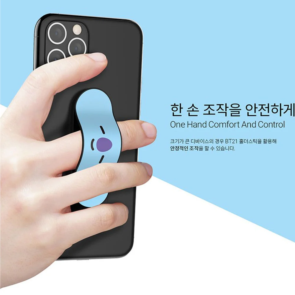 BT21 HOLDER STICK - Image 5