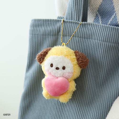 BT21 MININI PLUSH KEYRING [ HEART ] - Image 6