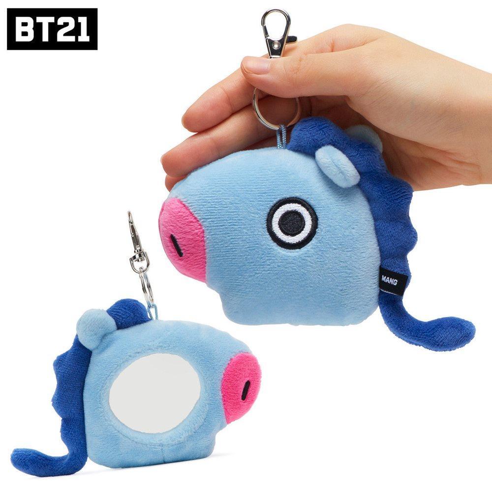 BT21 PLUSH MIRROR KEYCHAIN - Image 5