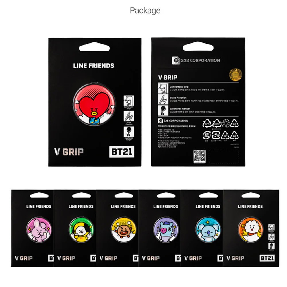 BT21 V SMART TOK - Image 2