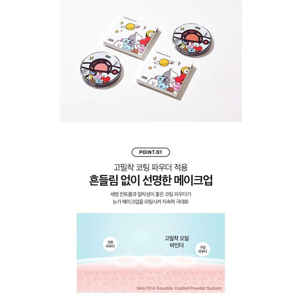BT21 X VT COSMETIC EYESHADOW PALETTE - Image 5