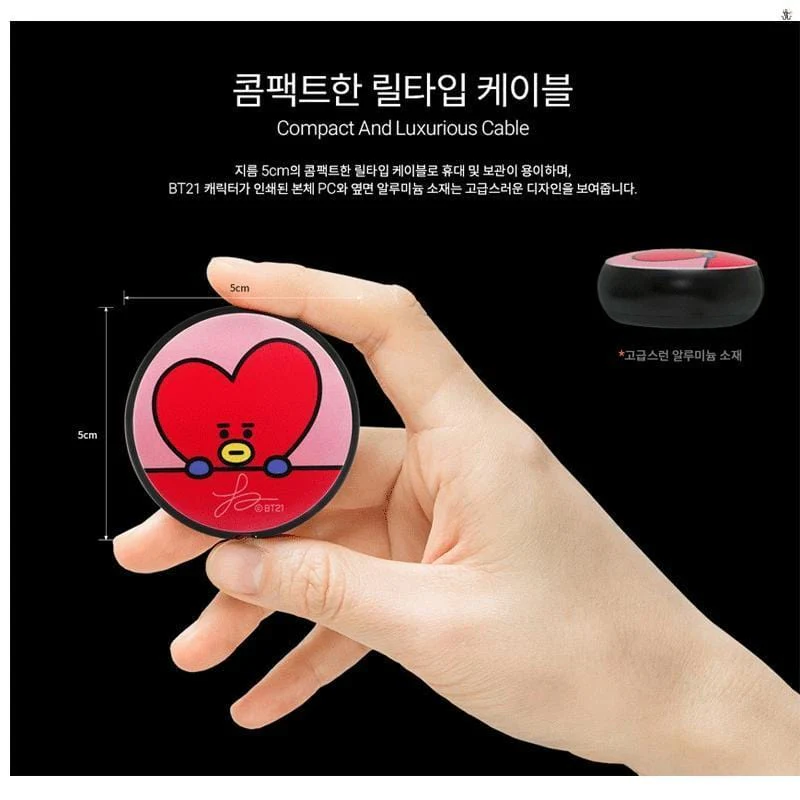 BT21 RETRACTABLE CABLE - Image 3