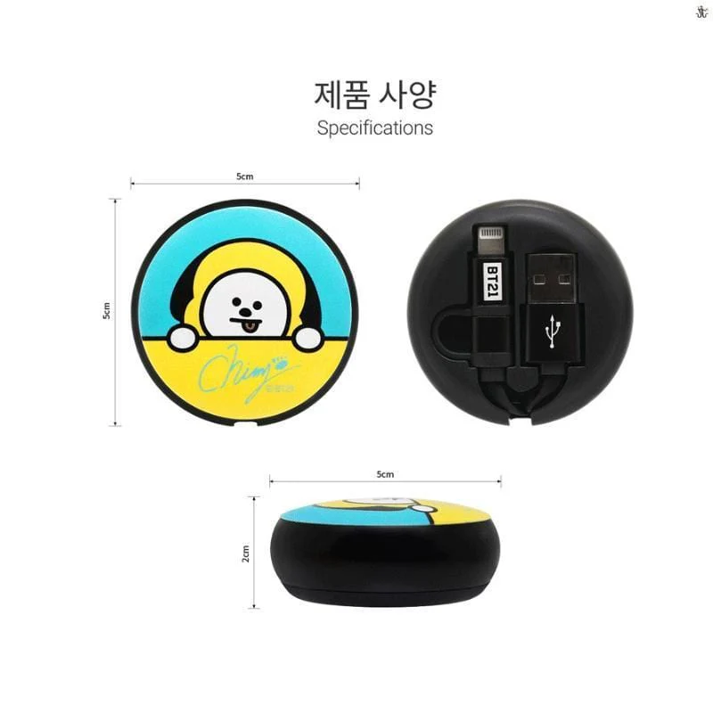 BT21 RETRACTABLE CABLE - Image 4