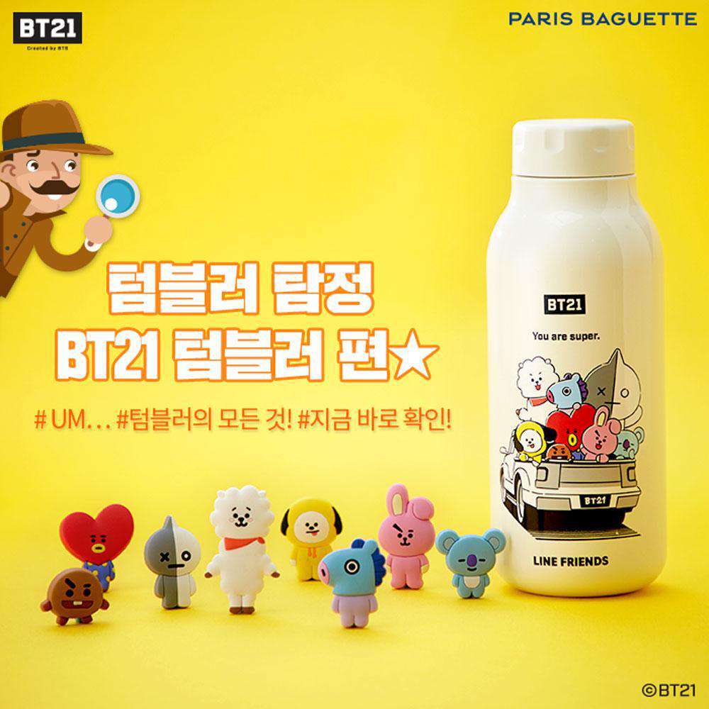 BT21 X PARIS BAGUETTE BOTTLE TUMBLER - Image 4