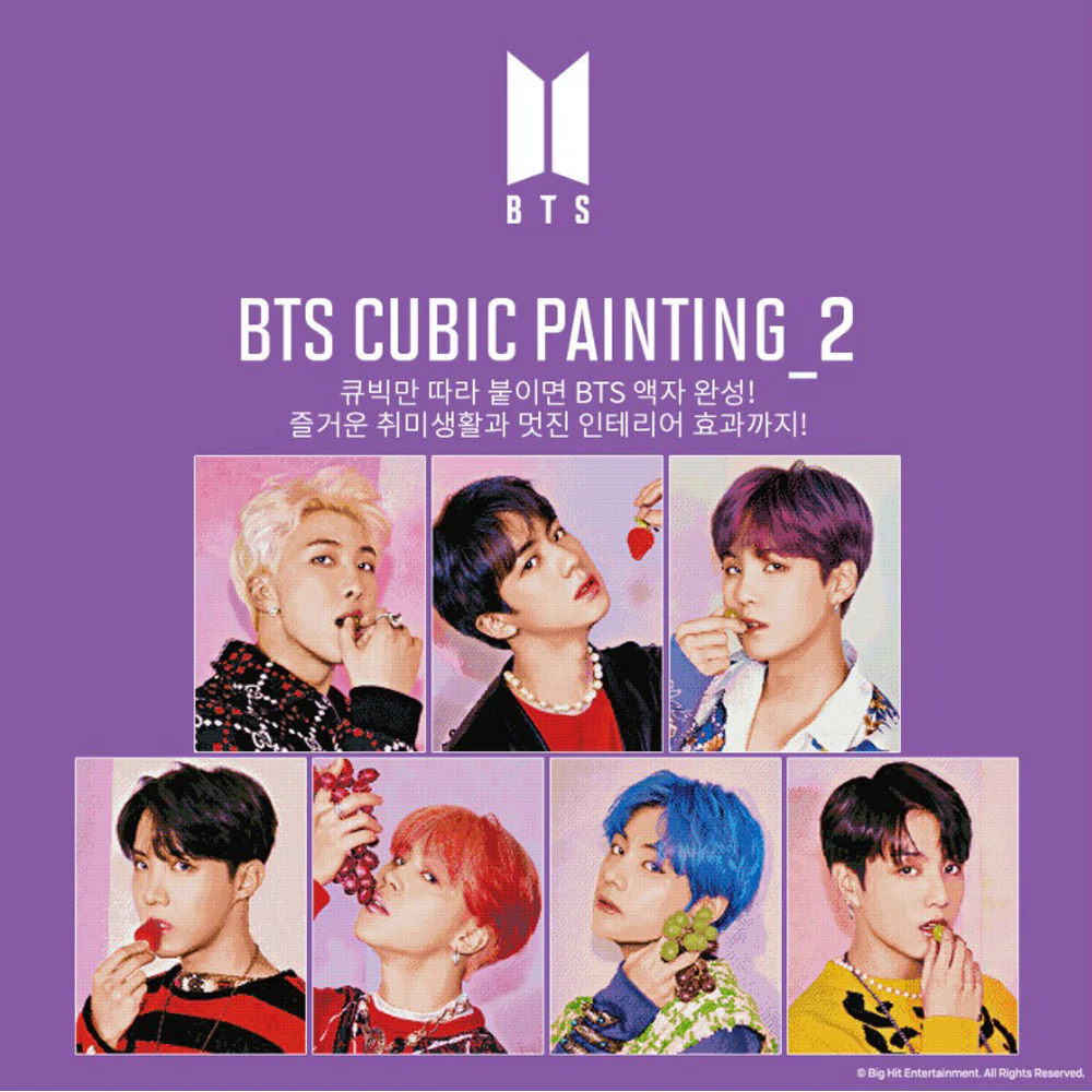 방탄소년단 | BTS [ MAP OF THE SOUL: PERSONA ] DIY CUBIC PAINTING VER. 2