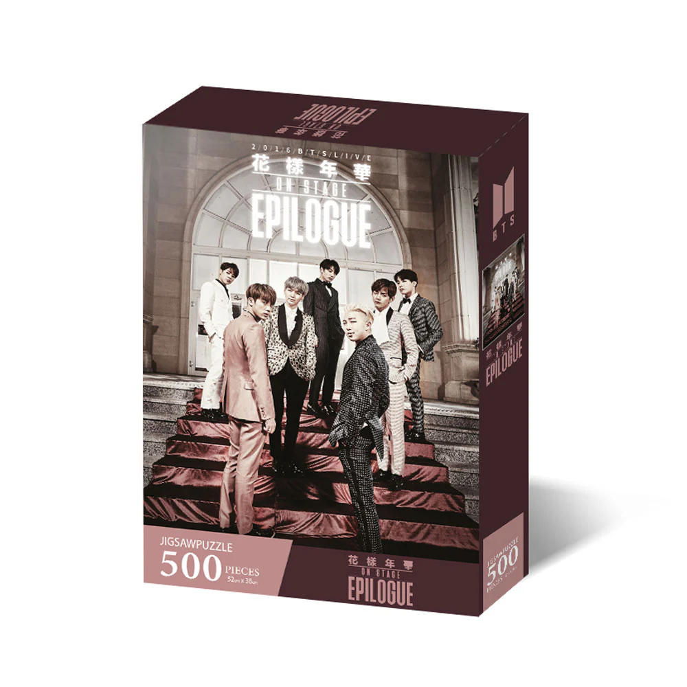 방탄소년단 | BTS [ 화양연화 ON STAGE: EPILOGUE ] JIGSAW PUZZLE