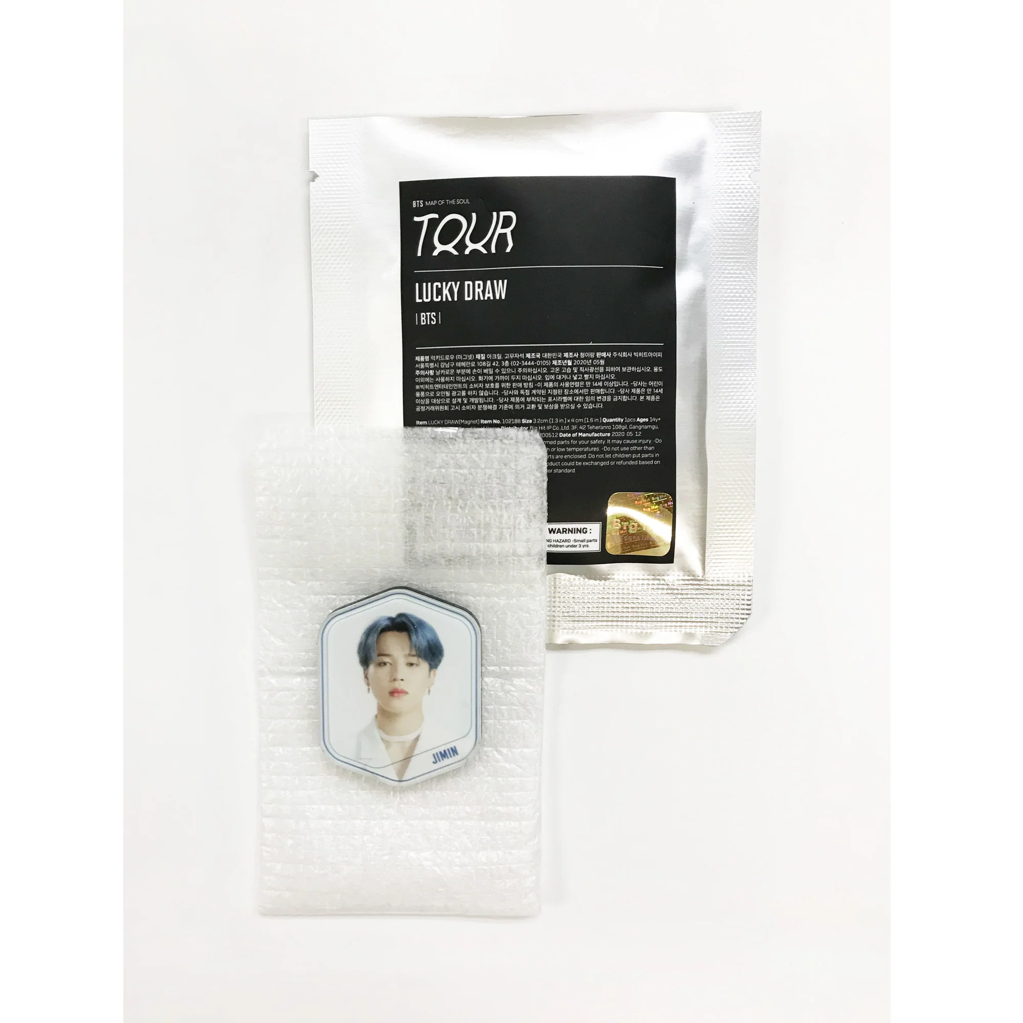 방탄소년단 | BTS [ MAP OF SOUL TOUR ] LUCKY DRAW - Image 3