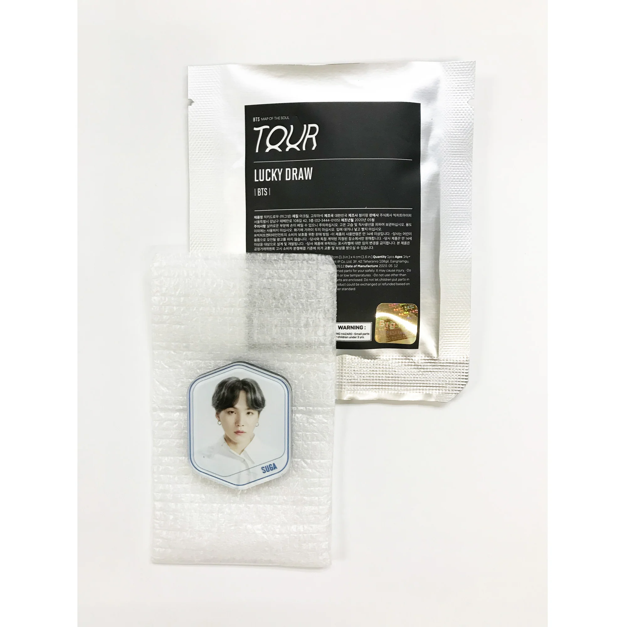 방탄소년단 | BTS [ MAP OF SOUL TOUR ] LUCKY DRAW - Image 4