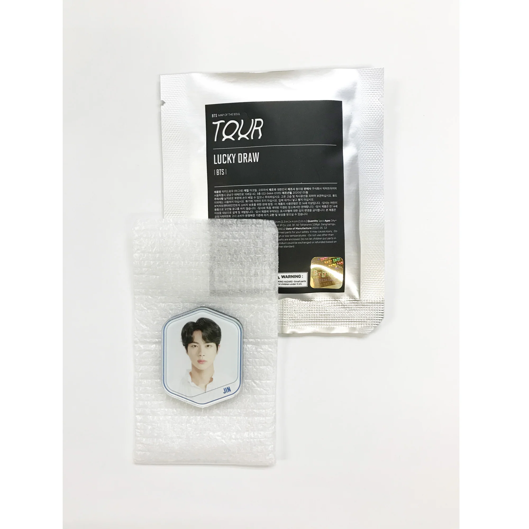 방탄소년단 | BTS [ MAP OF SOUL TOUR ] LUCKY DRAW - Image 5