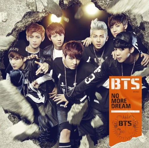 방탄소년단 | BTS JAPANESE ALBUM [ NO MORE DREAM ]