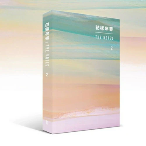 방탄소년단 | BTS [ THE MOST BEAUTIFUL MOMENT IN LIFE: THE NOTES 2 ] + SPECIAL NOTEBOOK - Image 2