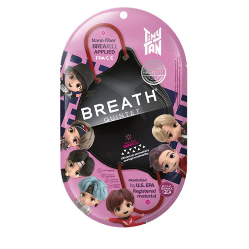 방탄소년단 | BTS [ TINYTAN ] BREATH QUINTET MASK - Image 2