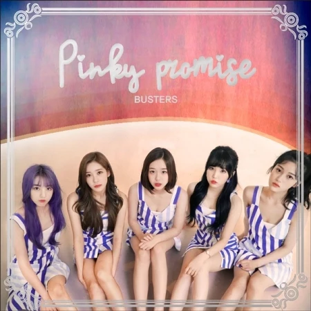 버스터즈 | BUSTERS 3RD MINI ALBUM [ PINKY PROMISE ]