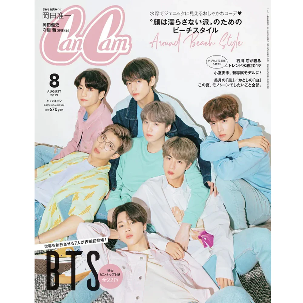 キャンキャン | CANCAM 2019-8 [ BTS ]