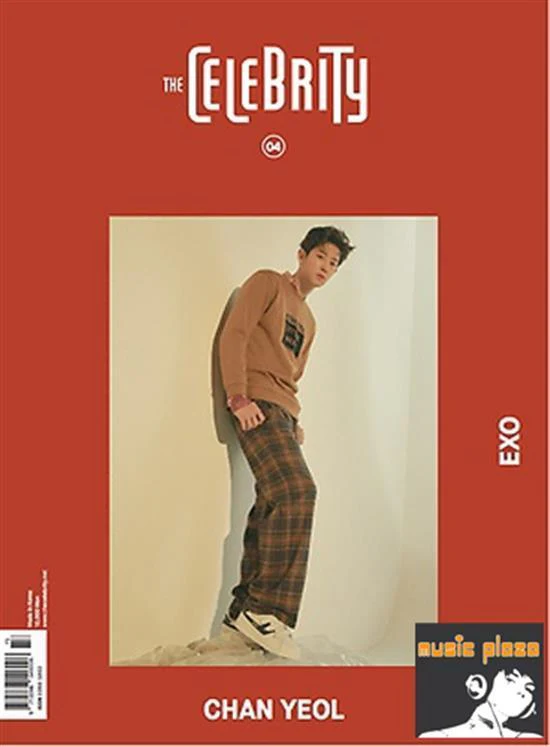 더 셀레브레티 | THE CELEBRITY VOL. 4 [ CHANYEOL ] LIMITED EDITION