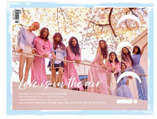 쎄씨 | CECI 2018-5 [ TWICE ] B TYPE