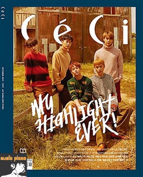 쎄씨 | CECI 2017-8 [ HIGHLIGHT ]