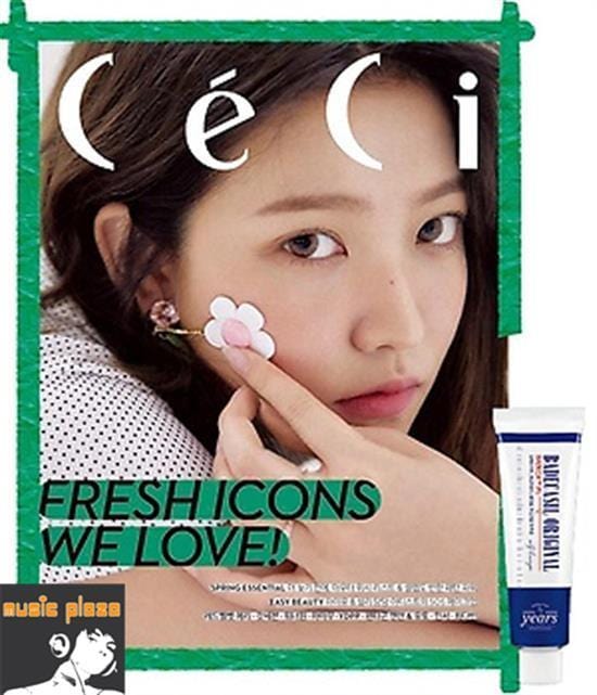 쎄씨 | CECI 2018-4 [ YERI, MAMAMOO ]