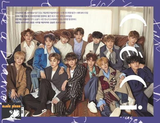 쎄씨 어나더 초이스 | CECI MAGAIZINE ANOTHER CHOICE2018-1SEVENTEEN