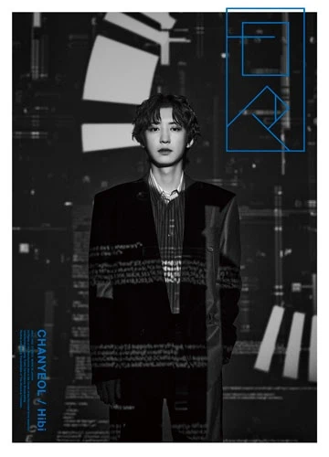 CHANYEOL [Hibi]  JAPAN RELEASE - Image 2