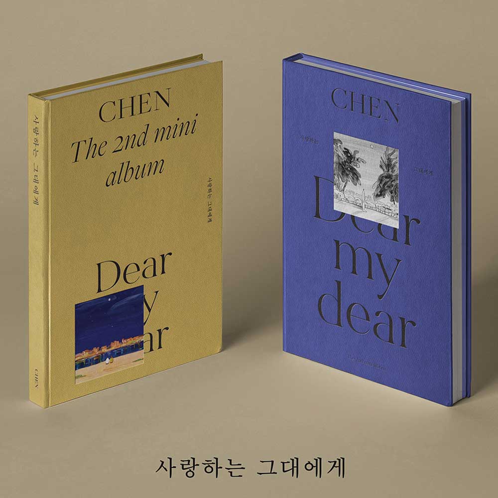 첸 | CHEN 2ND MINI ALBUM [ DEAR MY DEAR ]