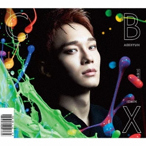 엑소 첸백시 | EXO CBX 1ST JAPANESE ALBUM [ MAGIC ] CHEN VERSION