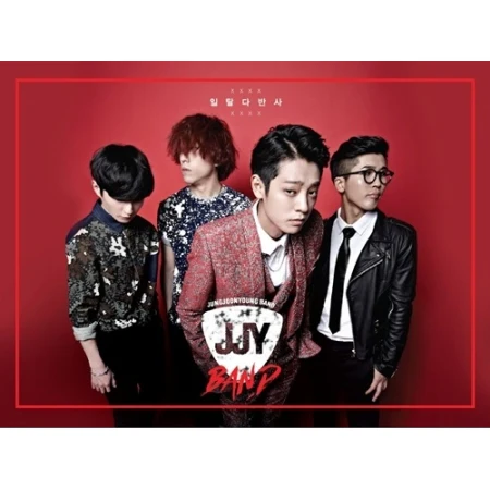 정준영밴드 | JUNG JOONYOUNG BAND 1ST MINI ALBUM [ ESCAPE TO HANGOVER ]