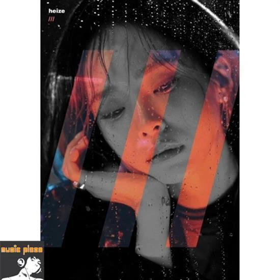 헤이즈 | HEIZE 3RD MINI ALBUM [ /// ]