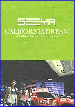 씨야 Seeya | California Dream