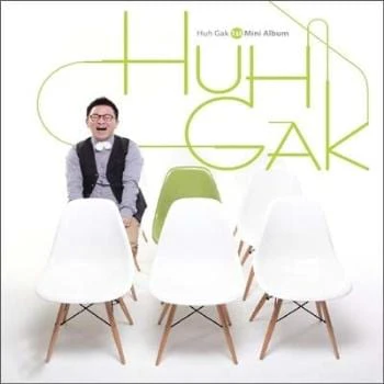 허각 Huh, Gak | 언제나