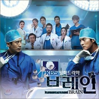 브레인 | BRAIN O.S.T.