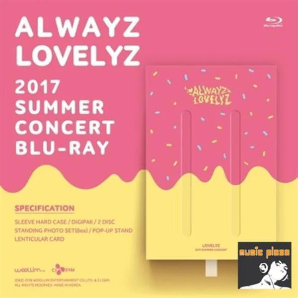 러블리즈 | LOVELYZ CONCERT [ 2017 ALWAYZ LOVELYZ SUMMER CONCERT ] BLU-RAY