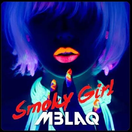 엠블랙 | MBLAQ 5TH MINI ALBUM [ SEXY BEAST ]