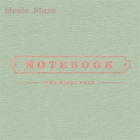 박경 | PARK KYUNG 1ST MINI ALBUM [ NOTEBOOK ]