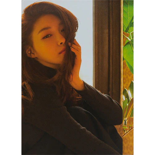 청하 | CHUNG HA 2ND MINI ALBUM [ OFFSET ] - Image 2
