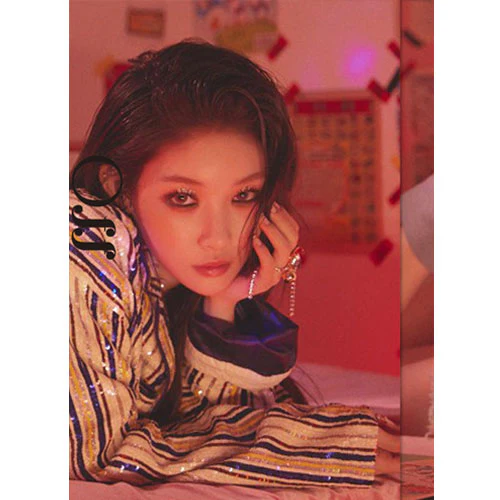 청하 | CHUNG HA 2ND MINI ALBUM [ OFFSET ] - Image 3