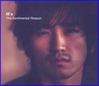 이민우 | LEE MINWOO 1ST MINI ALBUM [ THE SENTIMENTAL REASON ]