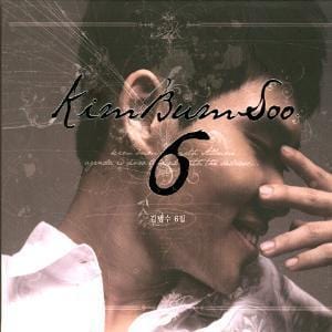 김범수 Kim, Bumsoo | Vol.6