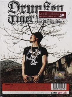 드렁큰 타이거 | DRUNKEN TIGER [ FEEL GHOOD MUZIK: THE 8TH WONDER ]