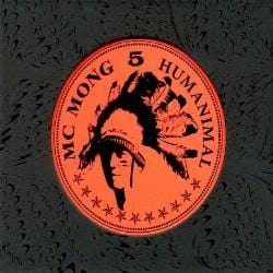 엠씨몽 | MC MONG 5TH ALBUM [ HUMANIMAL ]