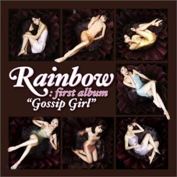 레인보우 | RAINBOW 1ST ALBUM [ GOSSIP GIRL ]