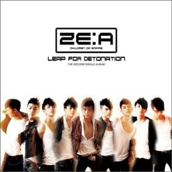 제국의 아이들 ZE:A | Leap for Detonation