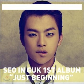 서인국 | Seo, IngukJust Begining