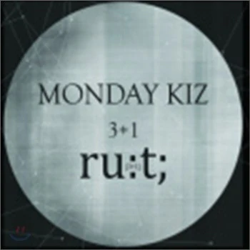 먼데이 키즈 Monday Kiz | 4집-ru:t;