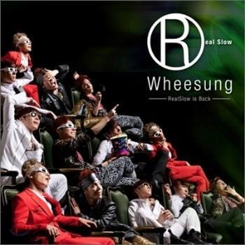 휘성 Wheesung | Realslow is Back