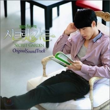에스지워너비 | SG WANNABE 7TH ALBUM PART 1