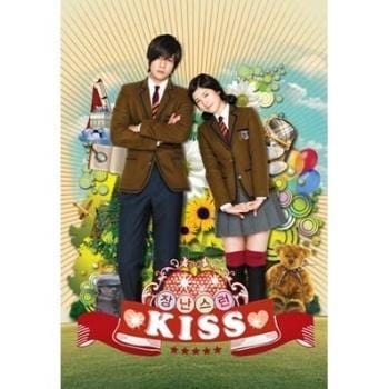 장난스런 키스 Naughty Kiss | O.S.T.
